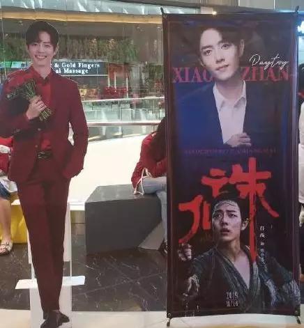 吃瓜大会情景剧